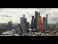 Россия. Москва. Лето 2020. Russia. Moscow. Summer 2020.