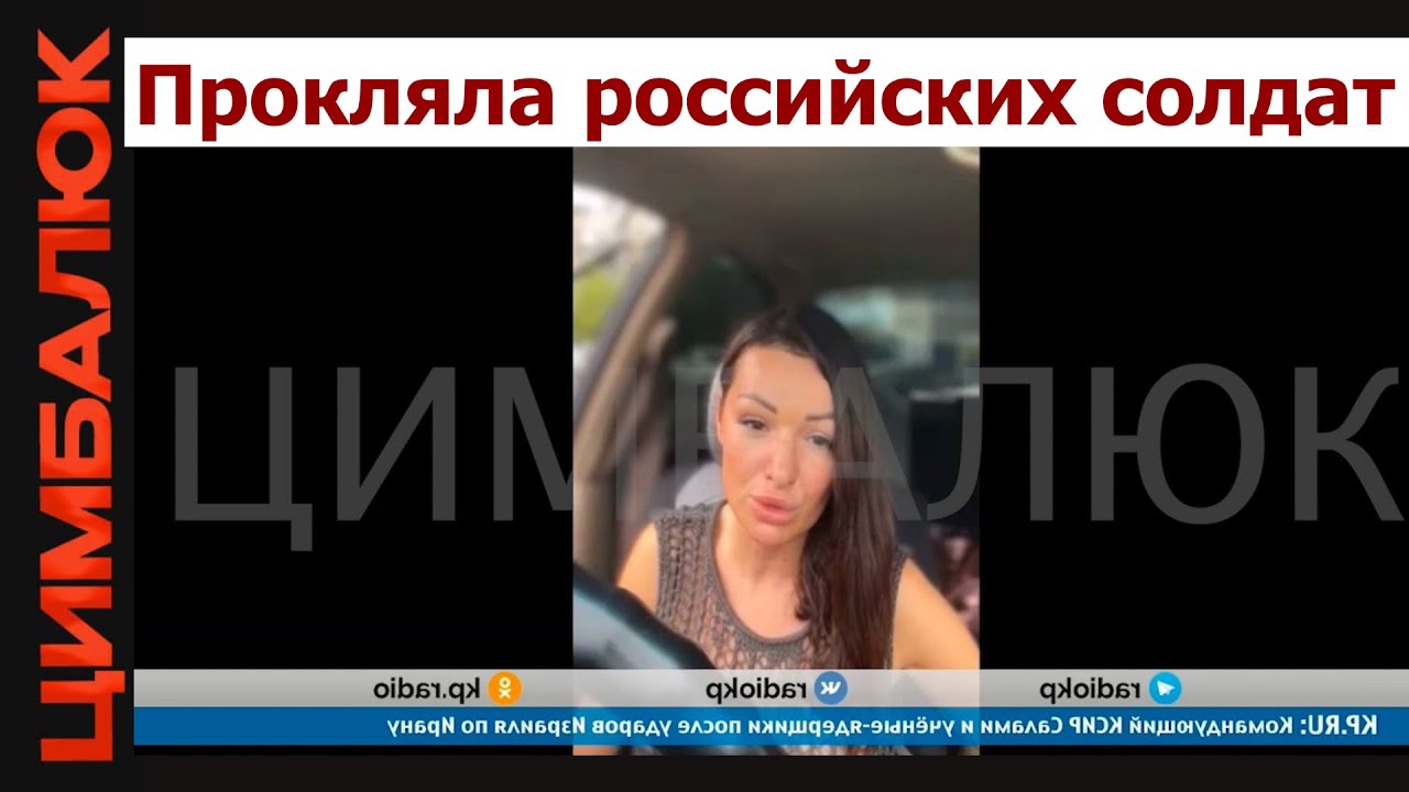 Путин клеймит своих солдат: россиянка назвала вещи своими именами