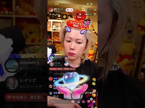 地獄会議うどんさんぶっち