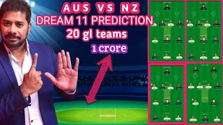 AUS vs NZ dream11 prediction | AUS vs NZdream11 team | T20 world Cup | dream 11team of today match