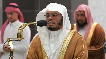 تلاوة فضيلة الشيخ  أ.د.#ياسر_الدوسري  من صلاة العشاء 2 ربيع الآخر  1446هـ.
