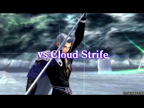 ディシディア　セフィロス VS クラウド