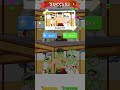 #brainpuzzla