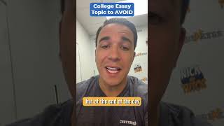 College Essay Topic to Avoid - Sports