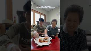 오빠 🇰🇷 할머니랑 같이 튀긴 치킨 먹방 # #먹방 #음식 #먹기 #맘스터치 #한국 #부산