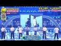24時間テレビfantastics『turn back time』