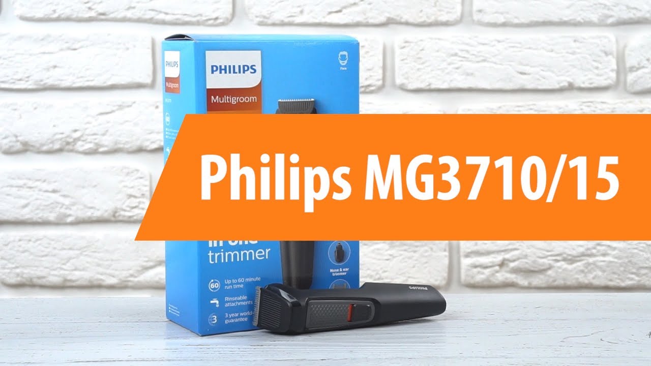 philips mg3710