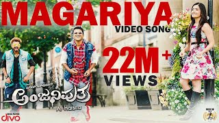 Anjaniputhraa - Magariya (Video Song) | Puneeth Rajkumar, Rashmika Mandanna | A. Harsha chords