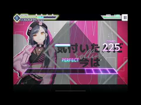 『Beat Eater』プロセカ 譜面(難易度：NORMAL) プレイ動画”FULL COMBO”