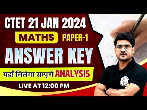 CTET Maths Paper 1 Answer Key 