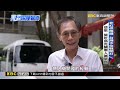 追加2100億卡關？國防自主淪無「機」之談？【東森深度報導】@newsebc