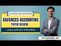 CA INTER Advanced Accounts JAN 2026 Paper Review | Last Day Strategy for LAW | AIR1CA HP Agarwal