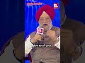 'Governments Don't Buy Oil, Companies Do': Hardeep Singh Puri Responds to Energy Pressure