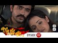 Ma vie sans elle  pisode 137  rangrasiya version franaise  complet  1080