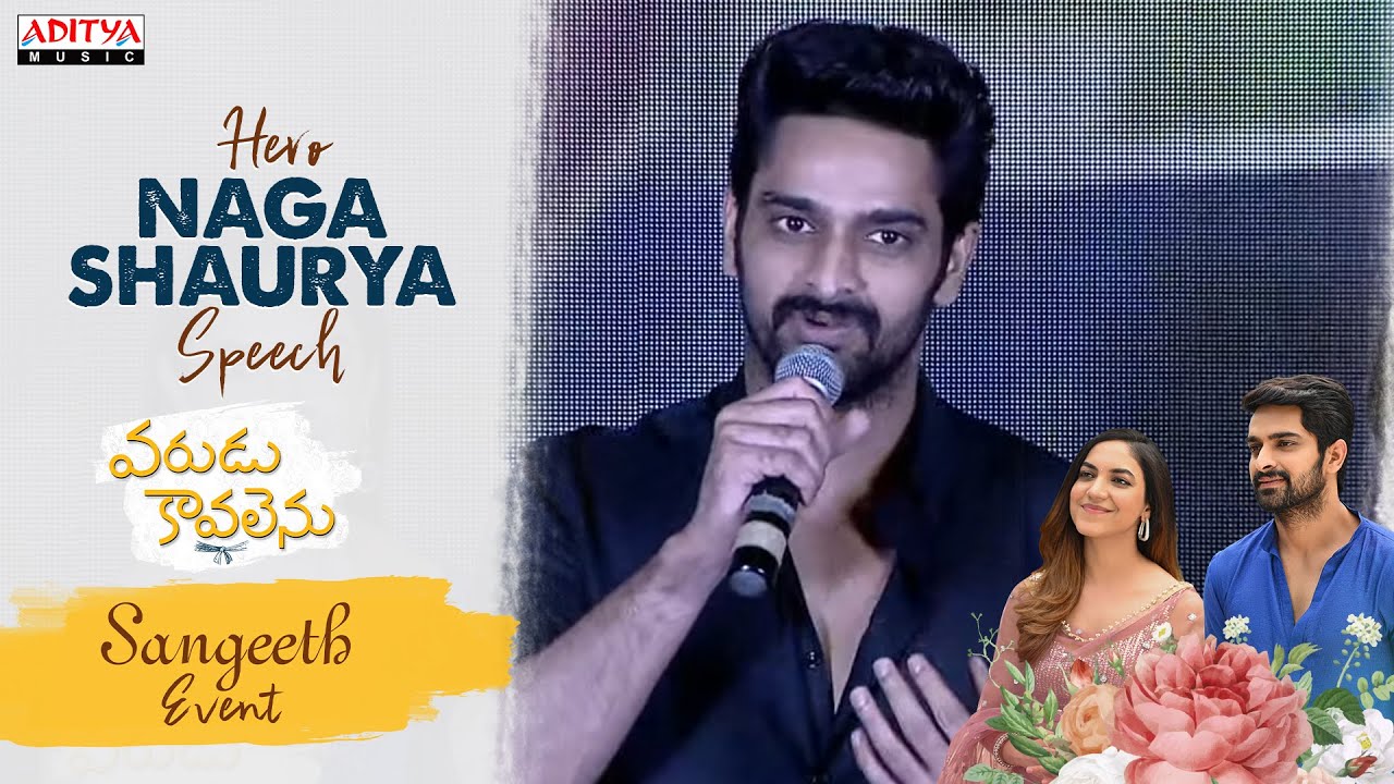 Hero Naga Shaurya Speech | 