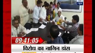 Watch Headlines Of 940 Am