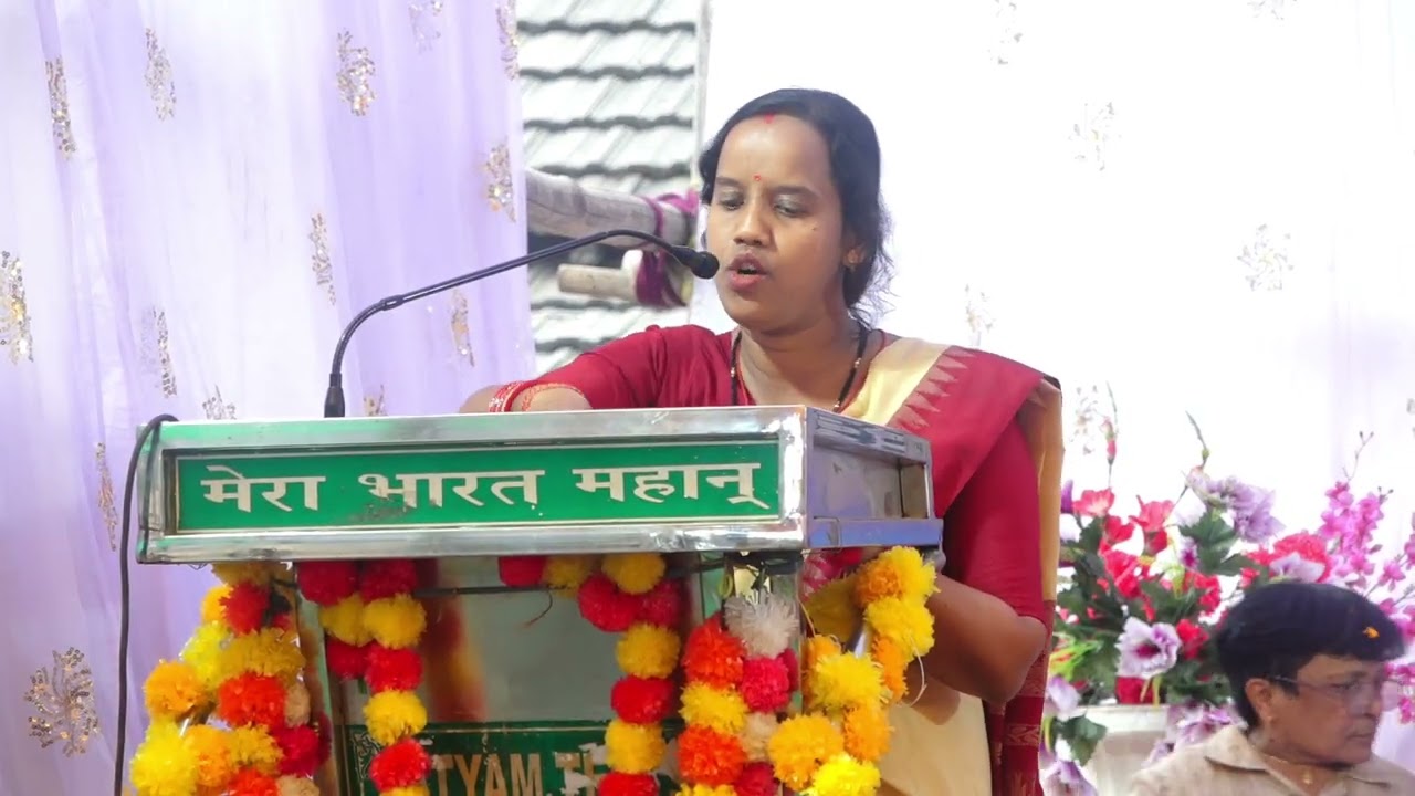 ବାର୍ଷିକ ବିବରଣୀ ପାଠ//ବାର୍ଷିକ ଉତ୍ସବ// ସରକାରୀ ଉଚ୍ଚ ବିଦ୍ୟାଳୟ କଙ୍କରାଇ, ବ୍ଲକ - ଛେଣ୍ଡିପଦା , ଜିଲ୍ଲା - ଅନୁଗୋଳ