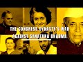 The congress dynastys war against sanatana dharma