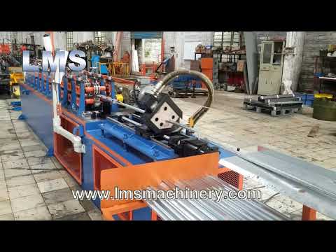 Lms Flying Cut