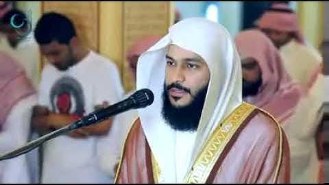 سوره الفاتحه /القارئ عبدالرحمن العوسي / قراءه خاشعه