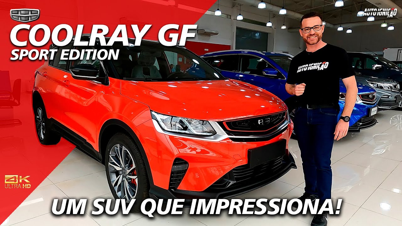 Новый geely coolray 2023