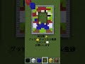 【Minecraft】 #マイクラ #minecraft #マインクラフト #ドット絵 #pixelart #マリオ #マリオメーカー
