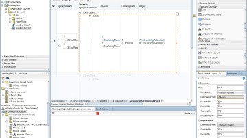 Jdeveloper 12.2.1.3 Property Editor ignored