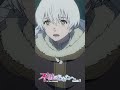 神への誘い