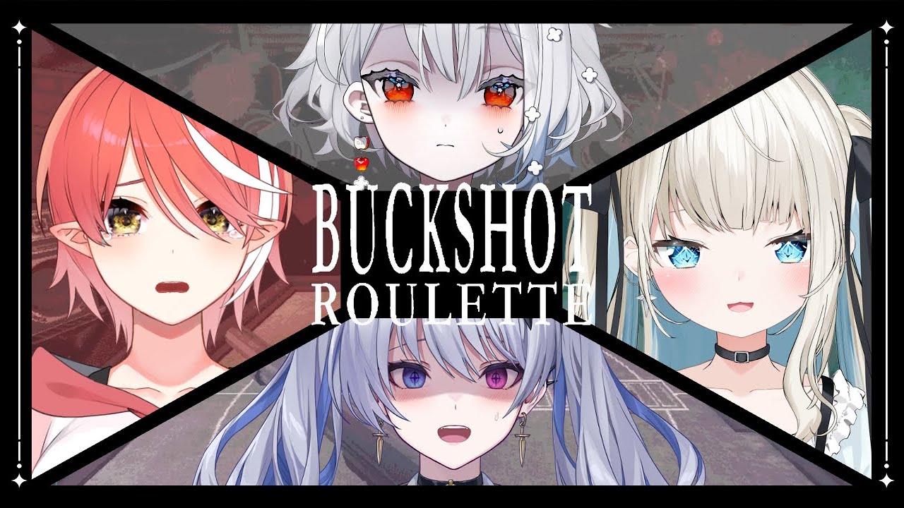 【Buckshot Roulette】箱内で命懸けのロシアンルーレット、ですw/天帝フォルテ、心白てと、白那しずく【絲依とい/ネオポルテ】