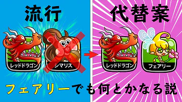 城ドラ 城 城ドラ 城