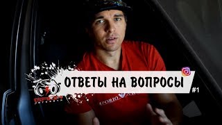 видео: Сабвуфер для новичка, сроки доставки, Мачете Спорт 15 v2 (Ответы на вопросы. Автозвук GROM) картинка: Сабвуфер для новичка, сроки доставки, Мачете Спорт 15 v2 (Ответы на вопросы. Автозвук GROM)