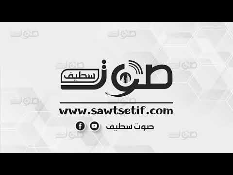 الدكتورة نور الهدى عظيمي تتحدث عن كورونا في مستشفى العلمة