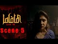Mummy Save Me | Latest Horror Movie | Scene 5 | Priyanka Upendra | Yuvina Parthavi