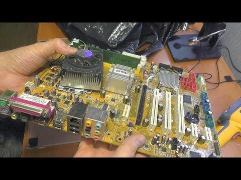 Видео: РЕМОНТ ДЛЯ ПОДПИСЧИКА: не запускается мат. плата Asus P5B