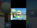 運営にBANされたメンバーを探せ！ #ロブロックス #roblox