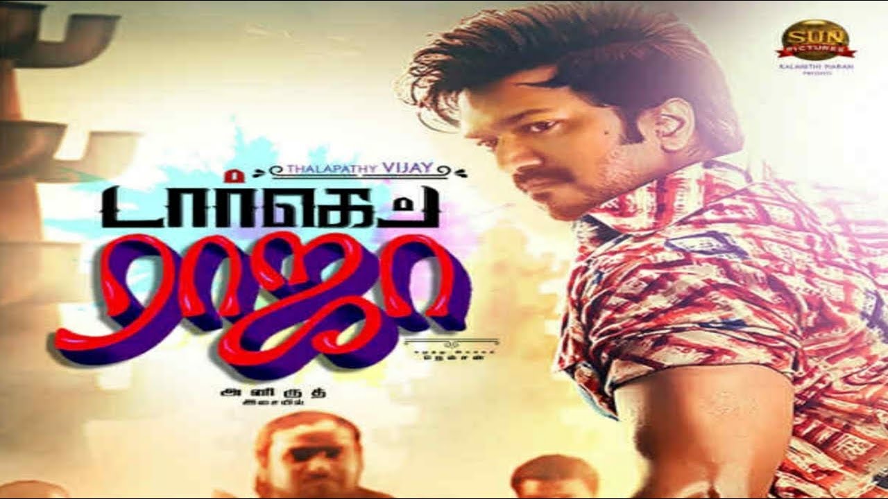 Target Raja Target Raja Movie Thalapathy Vijay 65 Cast Trailer