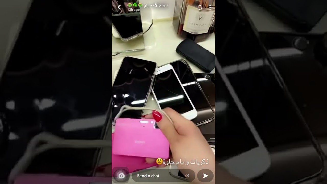 ذكريات وأيام حلوة .. سنابات مريم الأنصاري