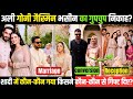 Aly Goni &amp; Jasmin Bhasin Secret Marriage? Inside Wedding, Conversion Rumours &amp; Luxury Reception