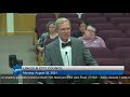 Lincoln City Council Meeting August 2, 2021