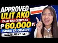 🔥APPROVED ULIT KAHIT BAD CREDIT | LOW INTEREST PASOK AGAD SA GCASH LEGIT INSTALLMENTS (SLOAN )
