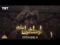 Ertugrul ghazi urdu  episode 8  season 1