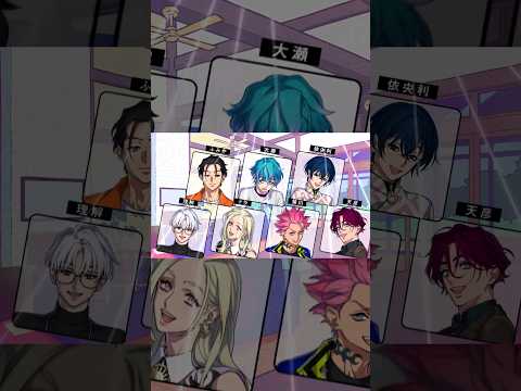 セクシー野球拳 Shorts カリスマ カリスマハウス カリスマジャンボリー Charisma Charismajamboree 카리스마 野球拳 