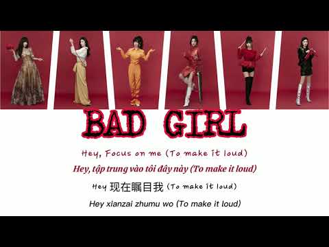 Bad Girl (坏女孩)