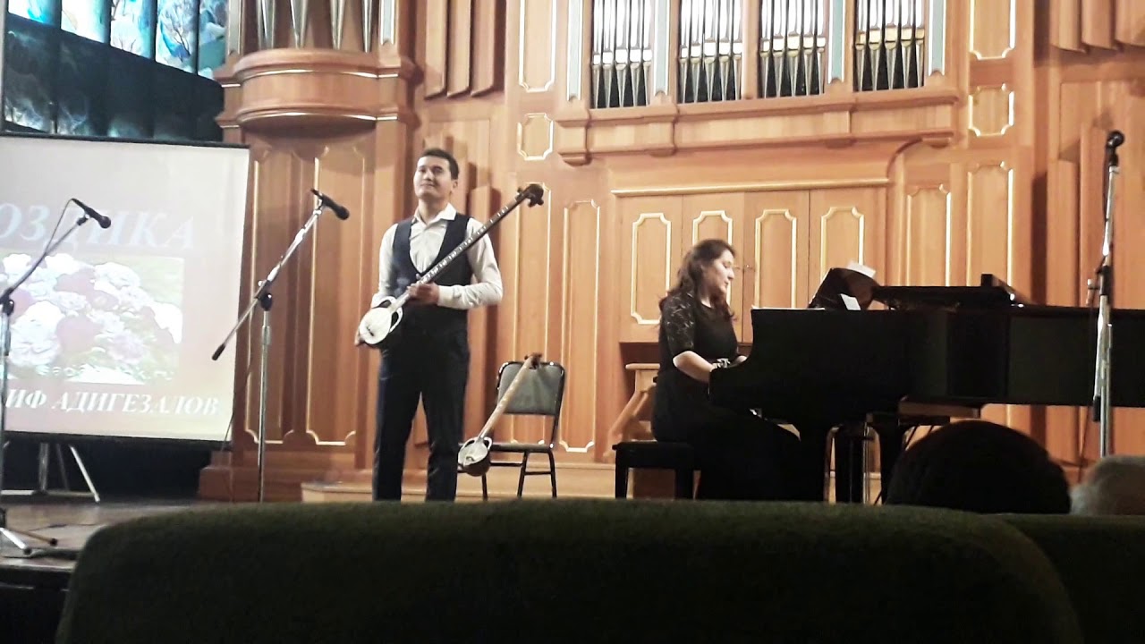 Васиф Адигезалов 