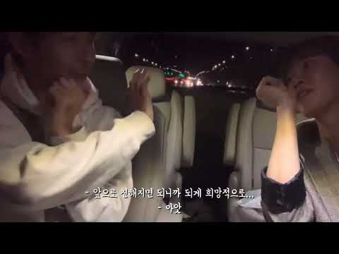 [NCT 도영/런쥔] 해찬이 친구들은 다르다 진짜로