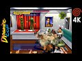 Dynamite Cop 4K 2160p 60fps Redream Emulator Premium On PC Sega Dreamcast