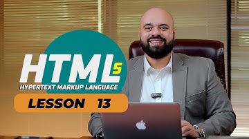 HTML - Lesson (13) - Video