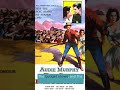 Why Fort Petticoat Isn’t Perfect — But Still Memorable#ClassicWesterns#AudieMurphy#OldHollywoodHisto