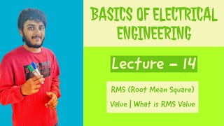 RMS (Root Mean Square) Value | What is RMS Value