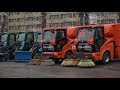 Готовность к зимнему содержанию дорог проверили в Новосибирске // 15.10.25